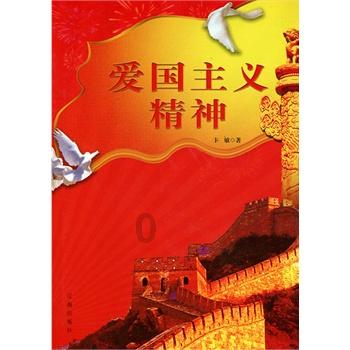 轩辕剑外传汉之云