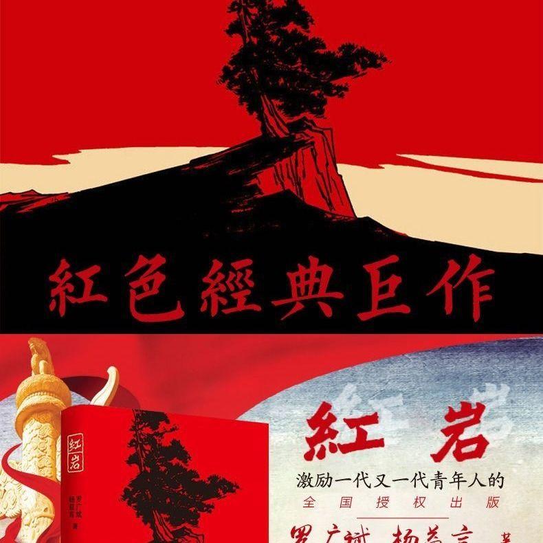 甜蜜糖果岛