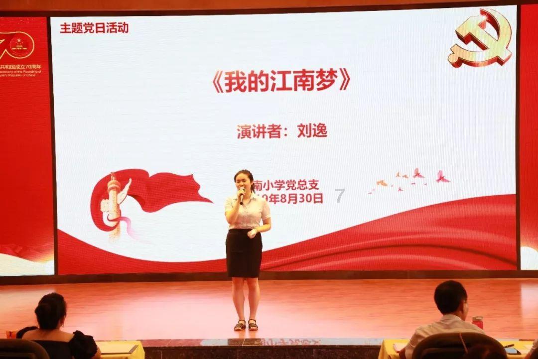 泰坦黎明
