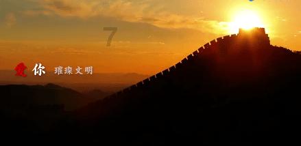 微信加好友功能被限制怎么解封？游戏画面