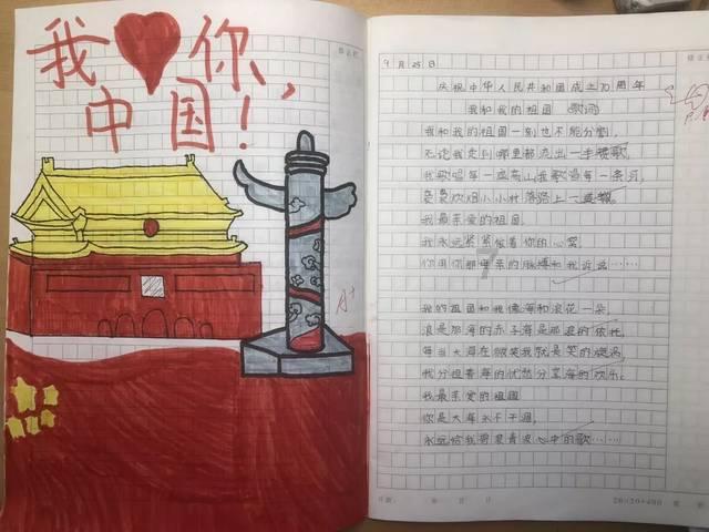 地震大装置预计10月投用(图)