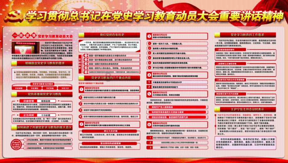我就是妖女