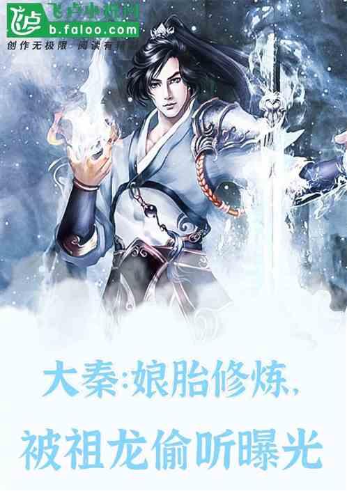 万词王